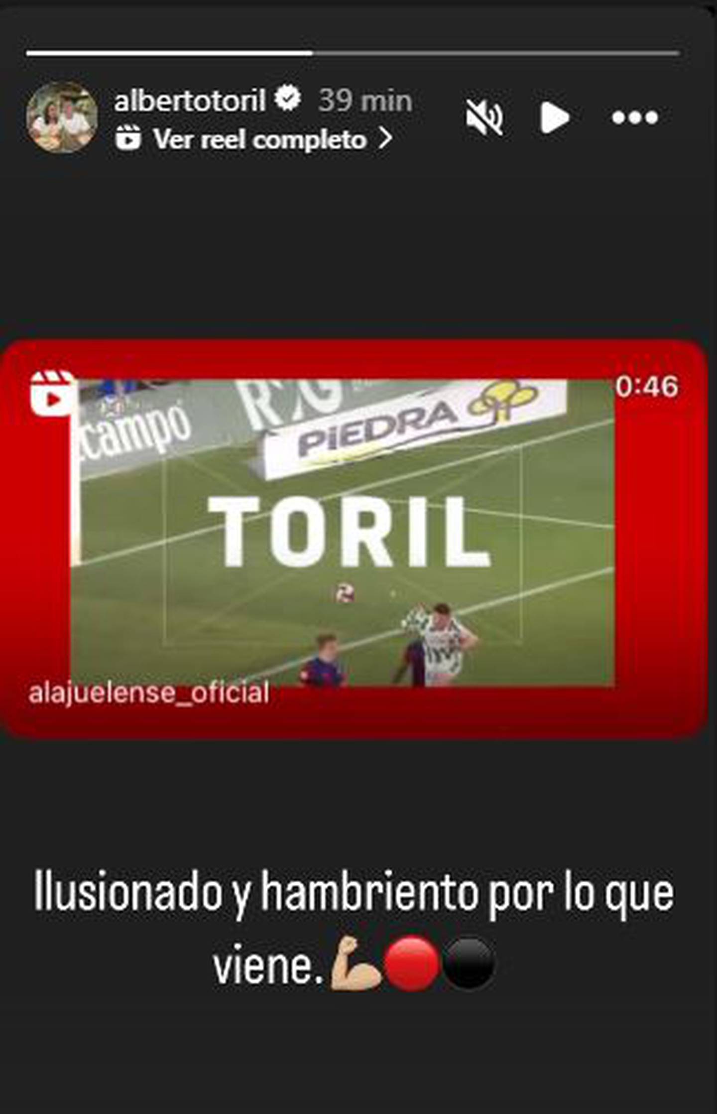 Alberto Toril dio su primera reacción como jugador de Alajuelense